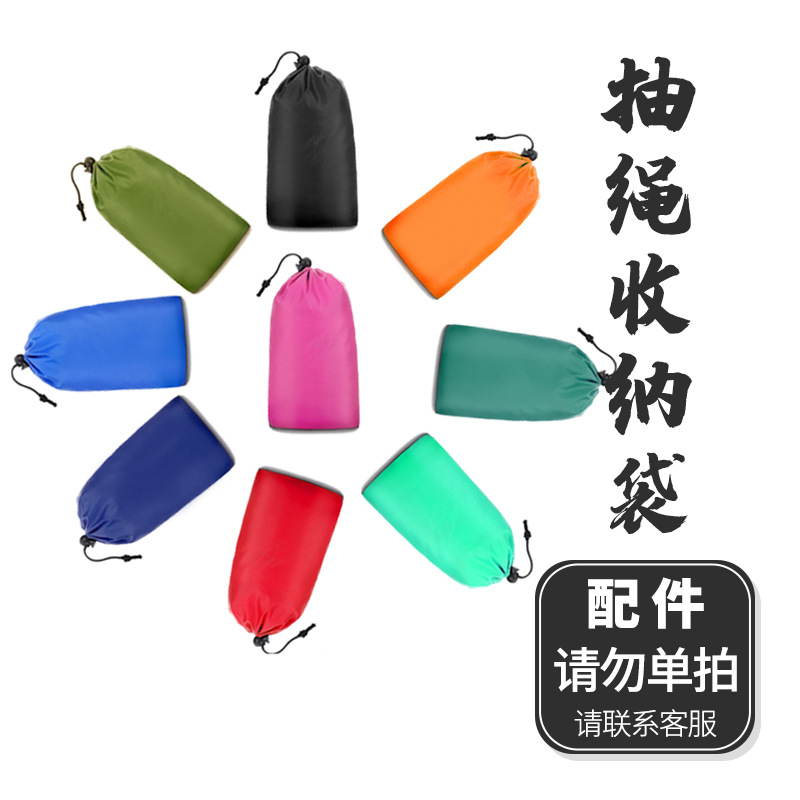 액세서리: 드로우스트링 수납 파우치 (단독 구매 불가)