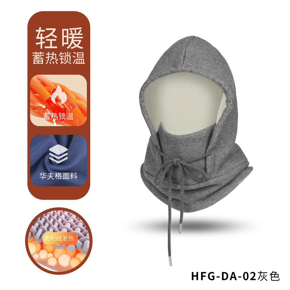 Ruidong montar al aire libre máscara caliente Ori terciopelo capucha a prueba de viento invierno esquí bufanda integrado cuello protección sombrero a prueba de viento