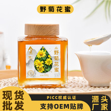 ����خaҰ�ջ��ۛ_�ƿ������ƿ�b�ͶY������Ȼ����Դ�^�S��