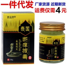 W̩Wζ58g/ƿ WζƤwòݱo澏ܛ