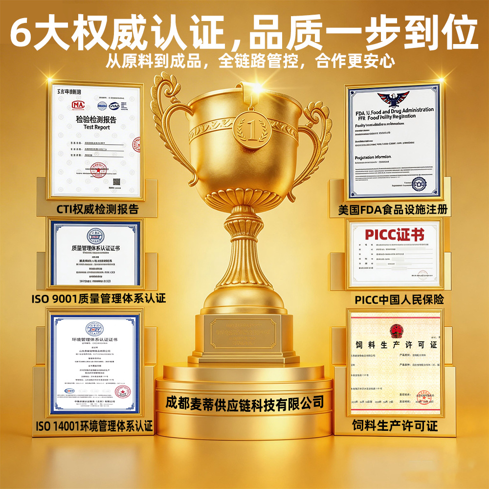 Comida para Gatos Más Vendida de Meituan, Maxi, para Todas las Etapas, 1.5 kg, Suplemento Nutricional para Gatos Adultos y Gatitos, Comida General para Gatos, Venta al por Mayor