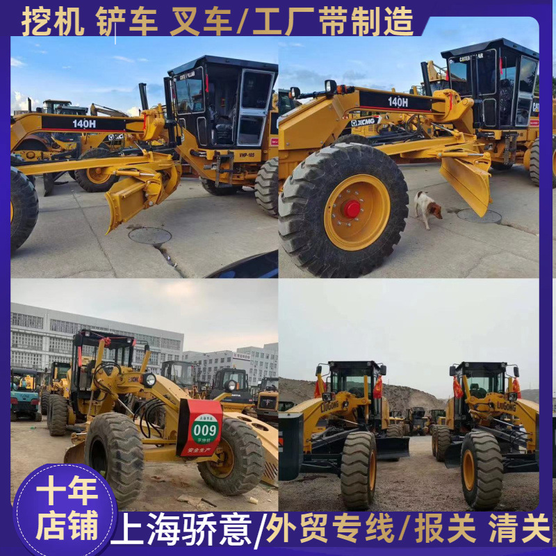 外贸出售 二手平地机 徐工 180 215平地机 徐工路面刮平机放心使