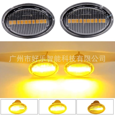 Suitable for Fiat 500 Ford KA/Lancia/Maserati/Alfa Romeo 4C turn side lights