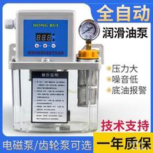 YȫԄӝעؙC܇ӹ늄ͱעܙC220V͉