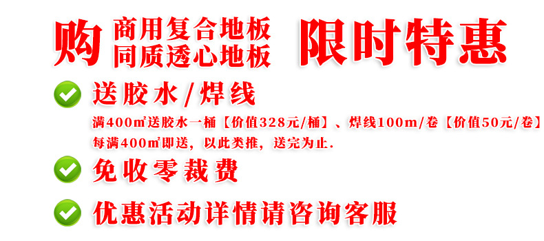 O1CN01Uyt8pN2GvK59MjwpZ_!!2206767569077-0-cib.jpg?__r__=1727070351309