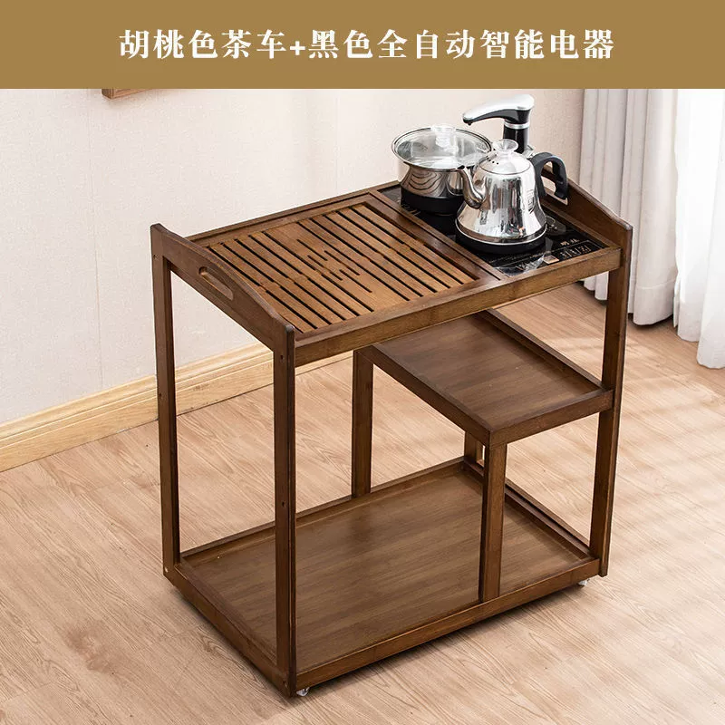 Чайная тележка грецкого ореха простой чайный стол гостиная балкон чайный набор