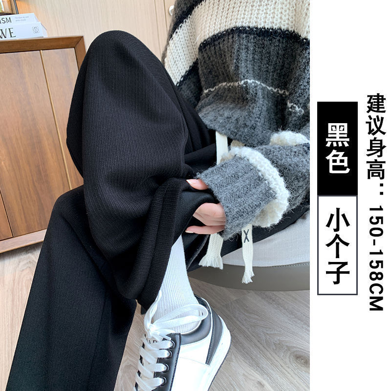 カシミヤニットのワイドパンツ女性秋冬2024年の新型ハイウエストの垂れ下がった感じがやせています。