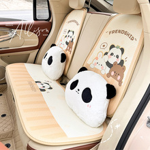 蓝雨蜂窝汽车坐垫夏季透气舒适车内座椅垫卡通可爱四季用单片坐垫