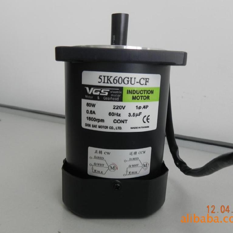 台湾鑫倍VGS马达替代日本东方电机 减速机双出轴电机90W刹车马