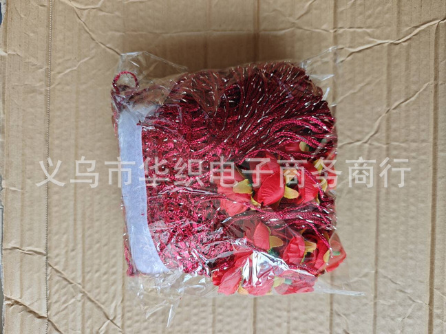 da22af3063c235ef40d69455ce4497