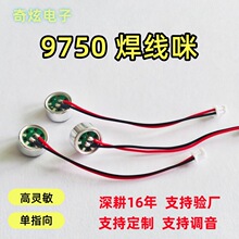 �������^9750�����Ӿ�60mm�ɓQ K�茚ͨ��ԒͲ��ָ�������L�����