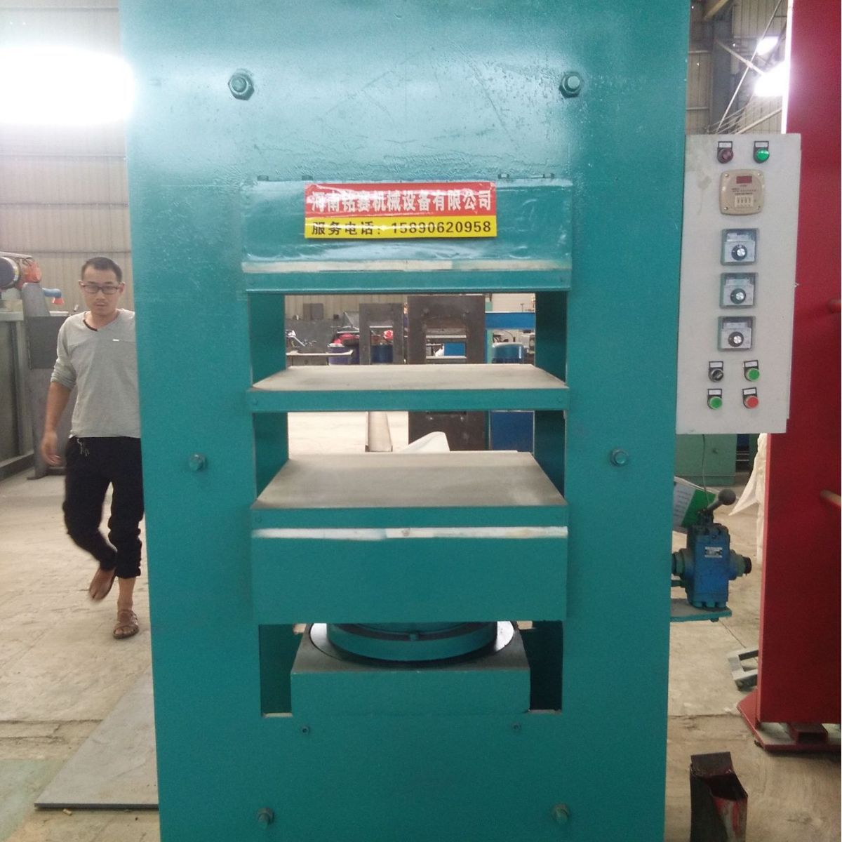 发泡机金耐 EVA童车轮胎发泡硫化机 鞋底发泡成型机