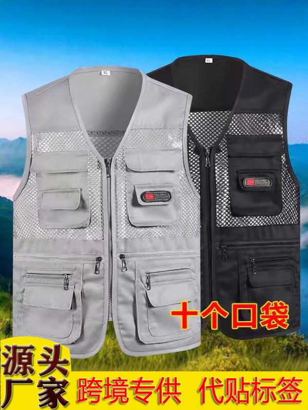 Cross-border Multi-pocket Vest Men's Casual Photography Fishing Vest Mesh Vest Dad's Waistcoat Middle-aged and Elderly Men's Wear
