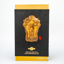 �ӹ����Ƹ߶˰׾ƺ� �S��ײɫ������ξ��b�Ѻ���ˮ���b�жYƷ��