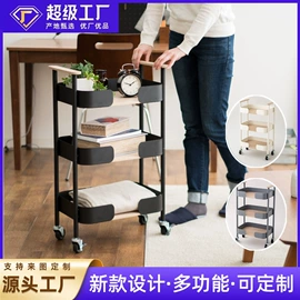 桌类、茶几;手推餐车;成套餐桌椅