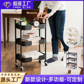 定制多功能小推车玩具零食收纳架落地手推车置物架浴室多层整理架