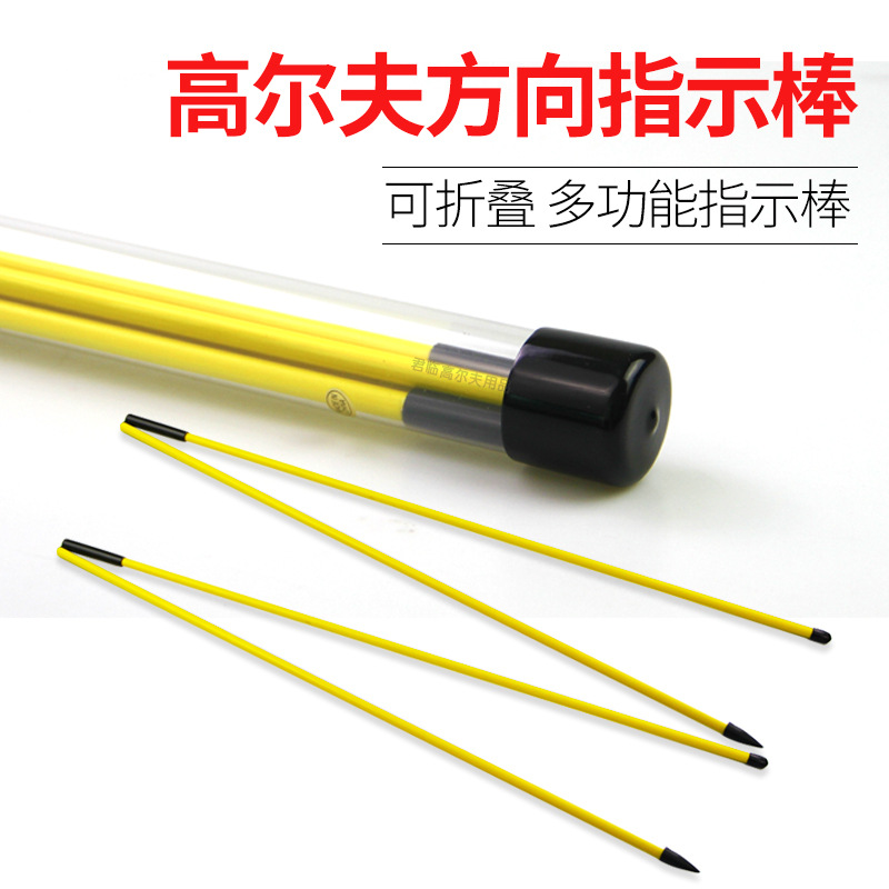 �߶������ڷ����ָʾ��ѵ��������ϰ�����۵����ѵ��������ϰ��