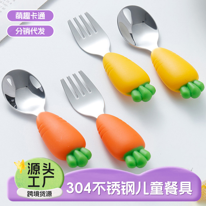 Creative Cartoon Cute Carrot Silicone Children's Tableware suit Food Grade 304 Stainless Steel Food Supplementation Feeding Spoon