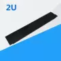 阻燃安装1u2u免螺丝