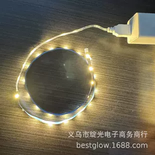 USB-лента с клейкой основой тёплый свет