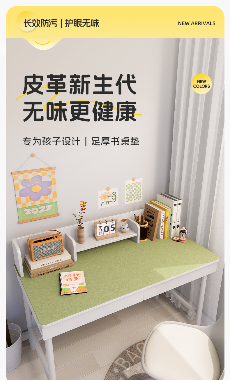 0e83208b-75d9-49c4-a1e9-6bf5b3720f35.jpe