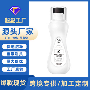 ���Q�羳tk���R�dС��Ь�坍��ϴЬȥ�۝n���S��ˮϴ�WЬ��Ь��ϴ