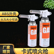 920�͑���������� ���� ��ʽ���� �����^ ��ݺ決�����^ ���^