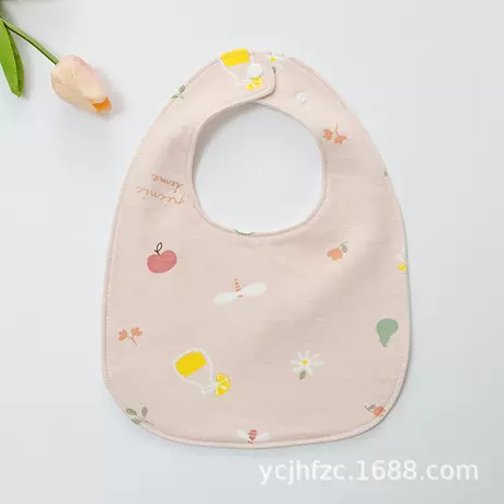 Pink Apple (U-shaped)