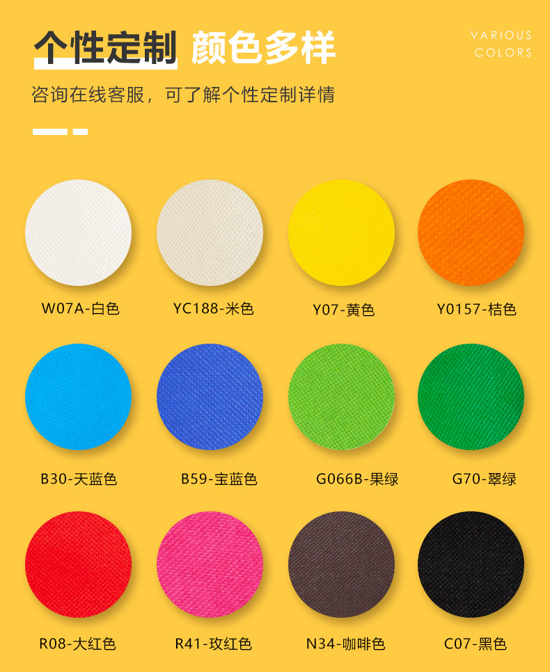 纯色帆布袋详情_15