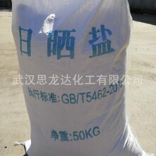 I}Օ}wSҹI} SՕ}ѩȻcw