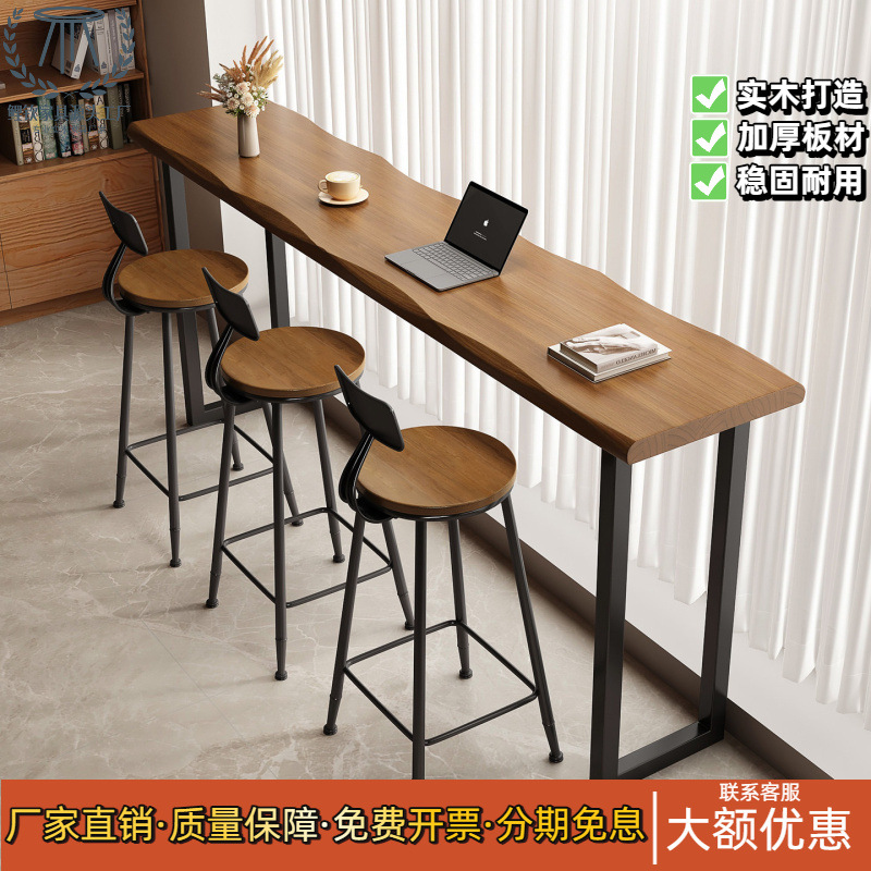 Solid Wood Bar Table, Balcony Long Table and Chairs, Windowsill High Table and Chairs, Coffee Shop Retro Living Room Home Use Wall-Mounted Narrow Table