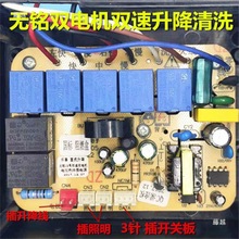 �����͟��C�����_�P�|�����I���������X������S�ް�ͨ������