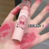 Lip balm, lip gloss, cup, with little bears, intense hydration, does not fade