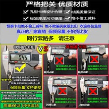 集成墙板卡扣卡子竹木纤维pvc扣板吊顶护墙板通用型安装配件扣件