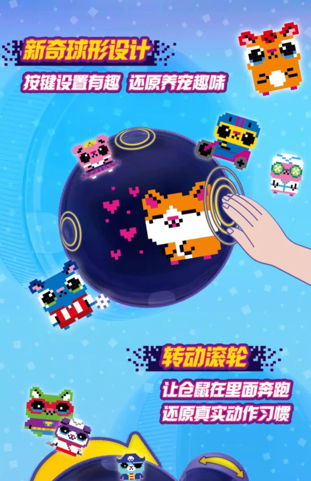 详情图