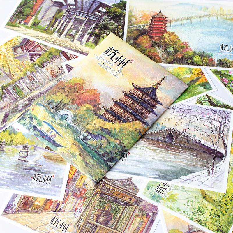 Hand-painted watercolor Hangzhou postcards 10 Leifeng Pagoda Lingyin Temple Hangzhou West Lake Scenic Tourist Souvenir greeting cards