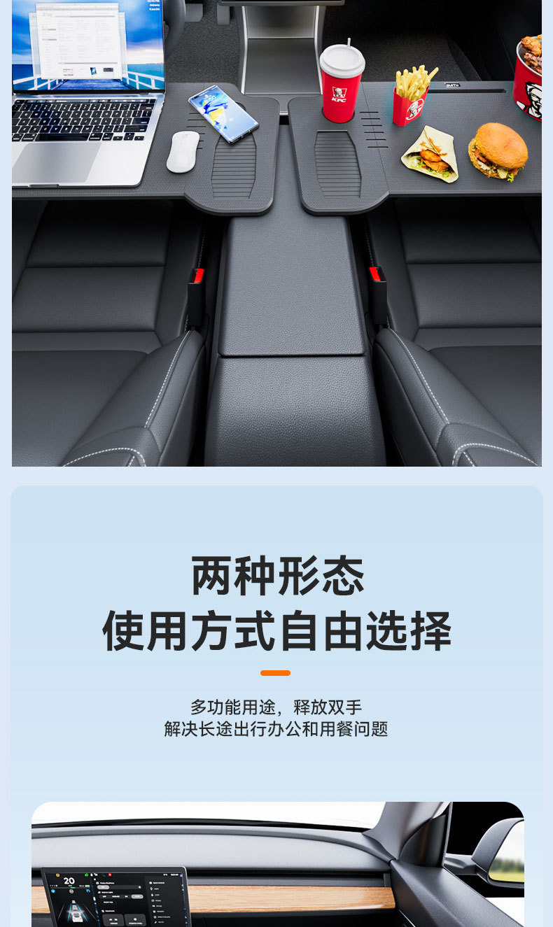 New Car-Mounted Small Folding Table, Rear Seat Computer Desk, Multifunctional In-Car Steering Wheel Table