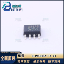 ȫ��ԭװSI4946BEY-T1-E3 60V/5.8A SOIC-8 N+N����MOS��ЧӦ��