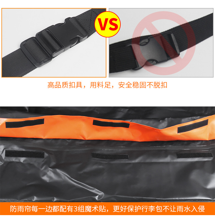 Car Roof Luggage Bag, Waterproof Bag, Off-Road Modification, Self-Driving Travel Equipment, Rainproof, Snowproof, Sunproof Travel Bag, Frame Bag