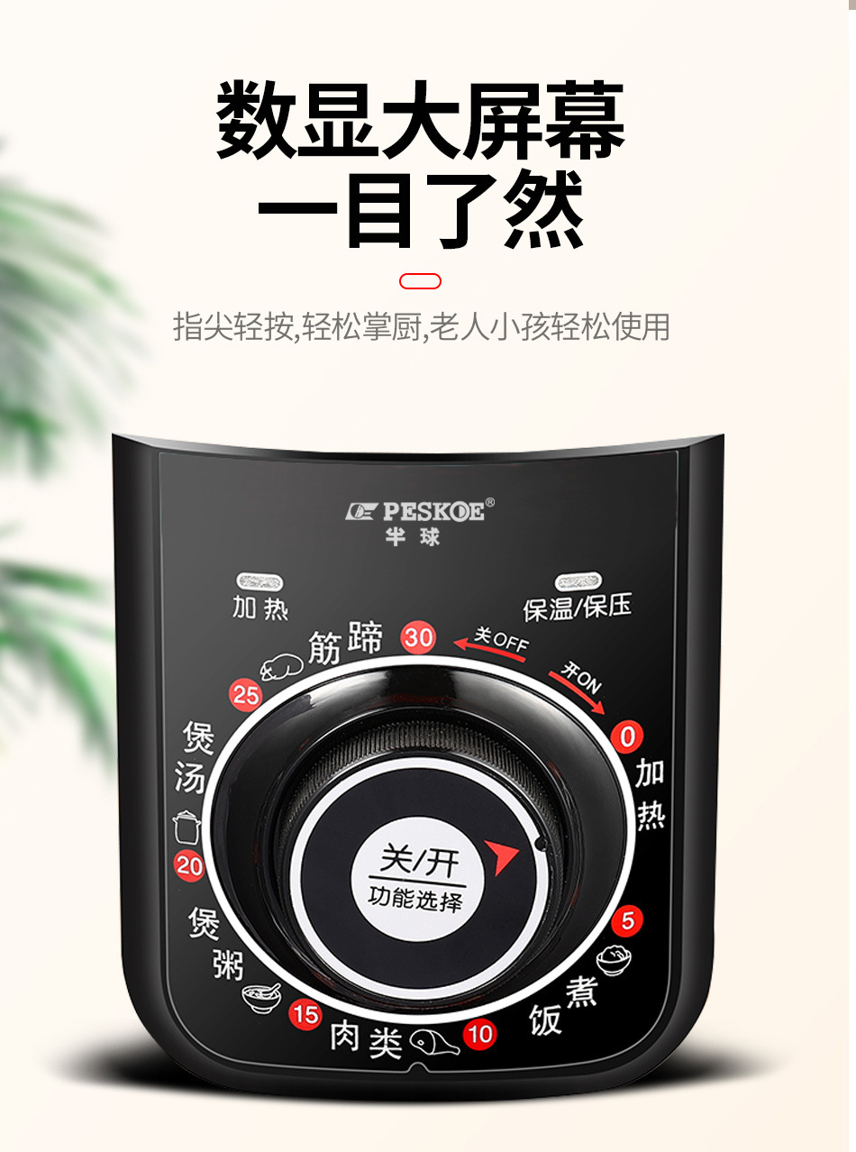 c2d2c3a7-fc34-4fc9-a1c7-e59cac0f54b1.jpe