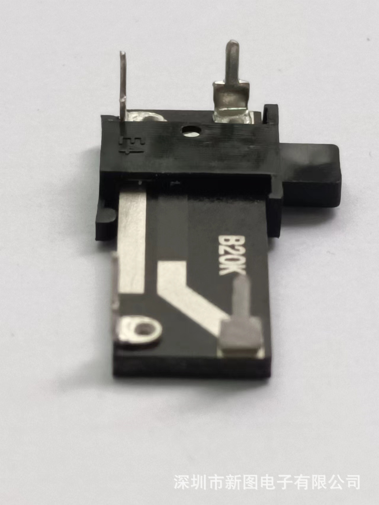 厂家直销直滑卧式电位器音量电位器S1505N-D-B20K-4C