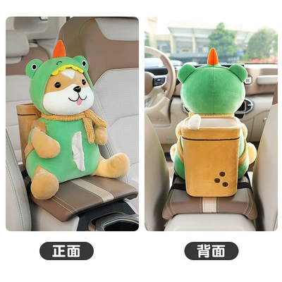 Car tissue box/set – Decoration - back-bucket-lucky-wang-dual-use-model