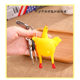 Creative vent toy keychain release chicken lower laying hens funny new exotic toy lower laying hens stall supply batch