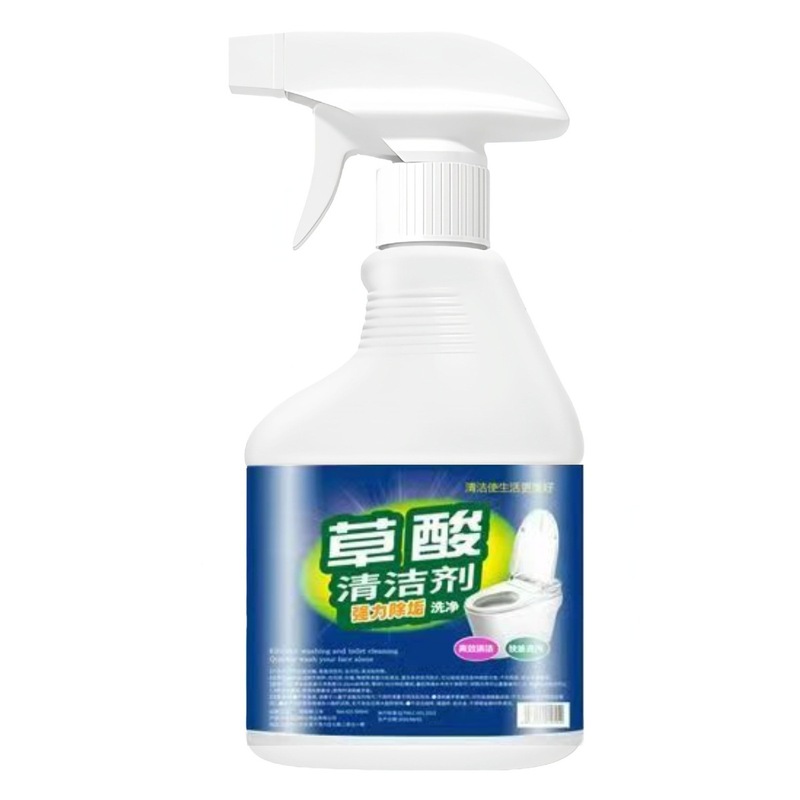 草酸清洁剂瓷砖厕所强力除垢剂地板浴室卫生间高浓度去黄污洗剂|undefined