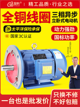 ����ʽȫ�~�����ஐ��늄әC0.75/1.1/1.5/2.2/3/4KW늙C380V����