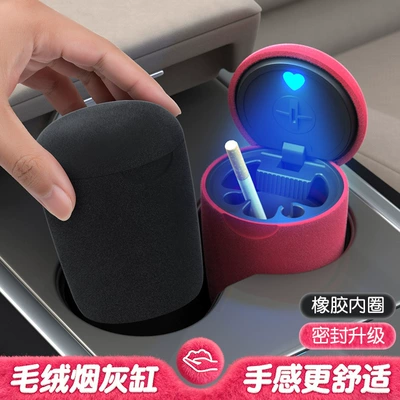 ashtray, manufacturer's stock, Car ashtray