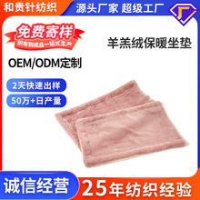 ���q��ů���|�������q���Ӊ|ë�q�k���Ҳ��ε����Ή|ƨ�ɉ|