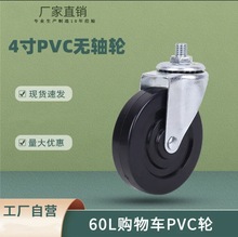 �_݆3��4��z�U�f��݆�o������ܛ���z��܇��݆ͨ���f��݆���x܇