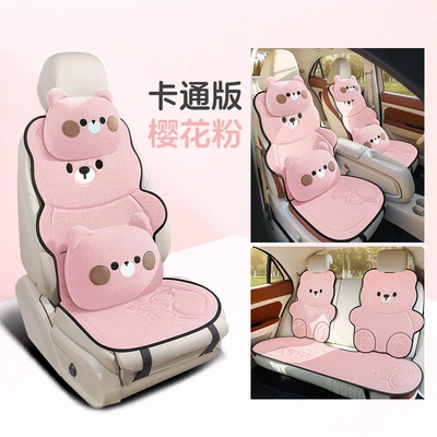 Universal seat cover Summer, Ventilated for Autumn and Winter, Half-Cover - five-seater-set-cartoon-edition-sakura-pink-flax