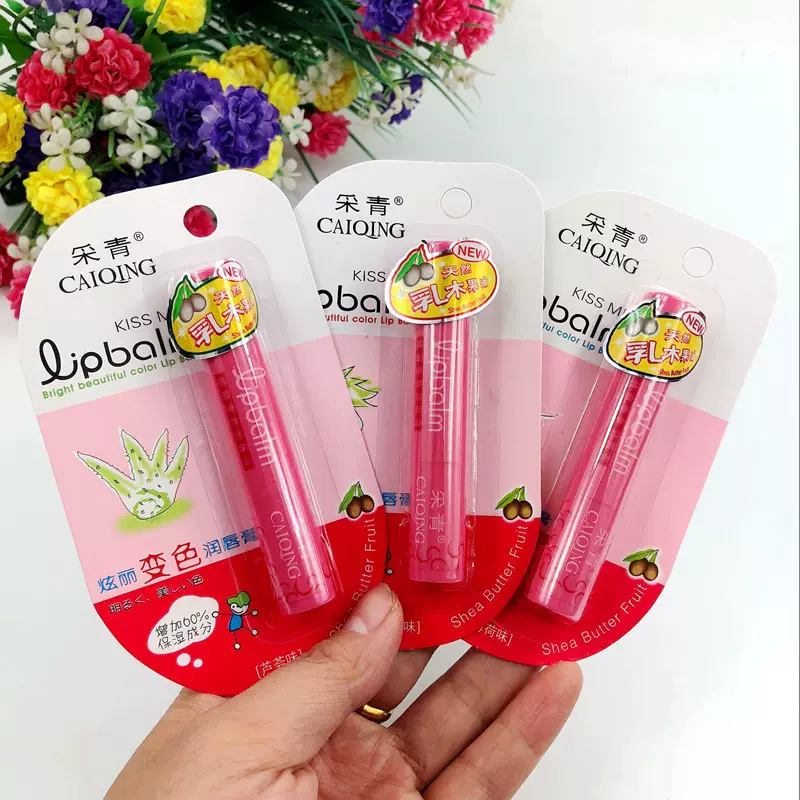 采青炫丽变色润唇膏女士淡彩滋润保湿温和护唇膏C22款一件代发